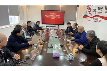 深入了解 共谋发展--香港金百加集团及澳门宏宇公司代表团